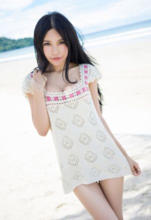 旧爱新欢