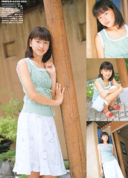 贵女电视剧