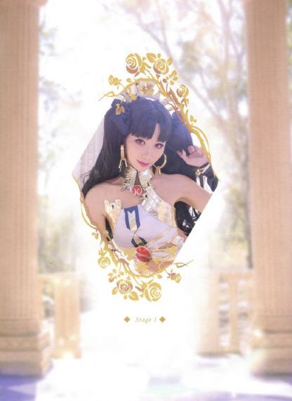 镜花风月之螺女挑情