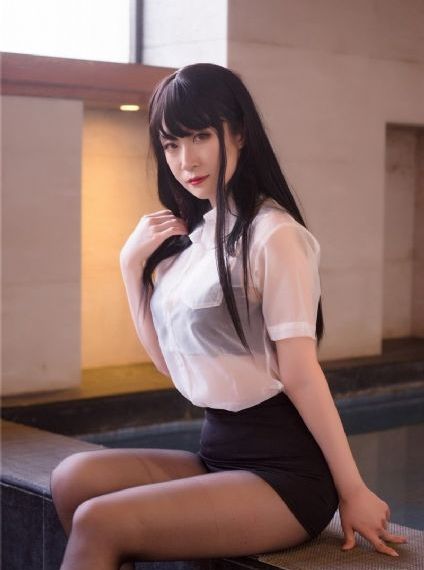 公共女人