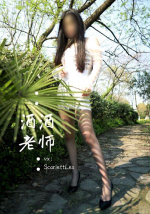 我是刑警在线看