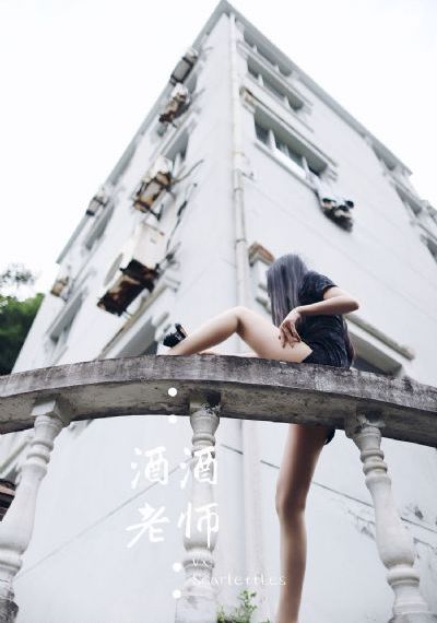 电影传说