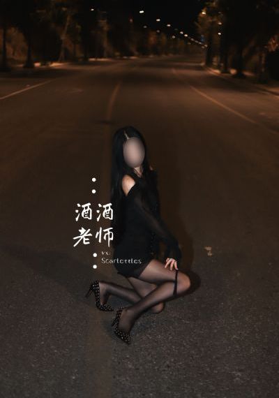 第一区