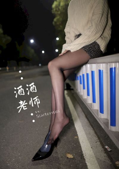 美景之屋韩语
