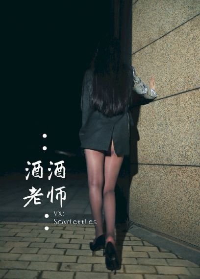 为丈夫晋升的职场妻子日剧