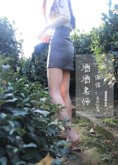 便利店少女