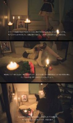 死寂在线观看