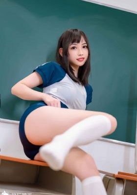 美丽的她