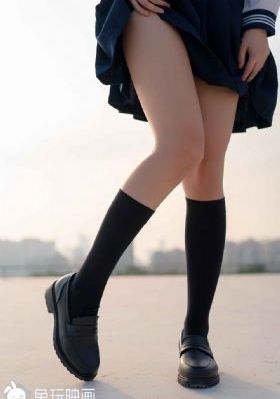 26岁的女高中生