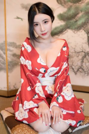 男子汉