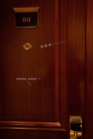 魔女的考验