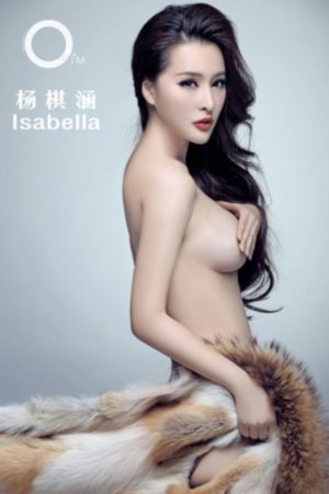 斗罗玉斗传之不乐奇遇