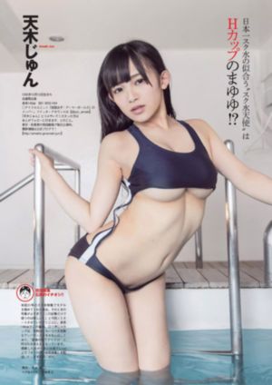 高清一区在线观看