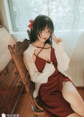 爱玛夫人