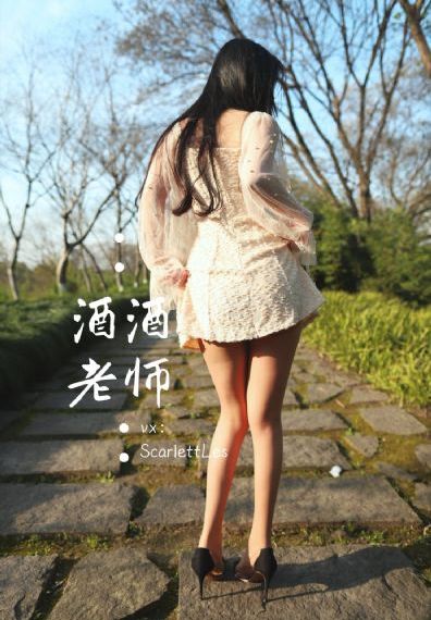 电影《狂兽》在线观看