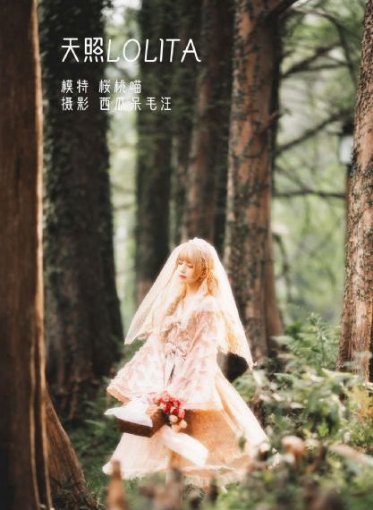 激荡的瑜伽室2韩国在线