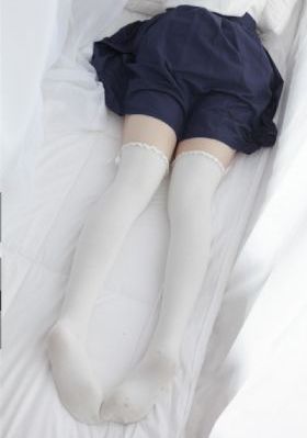 蜈蚣咒