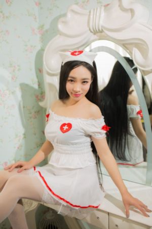 情欲九歌