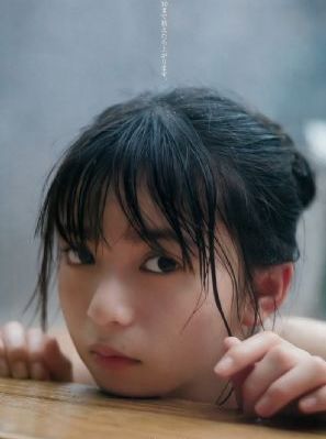 甜蜜惩
