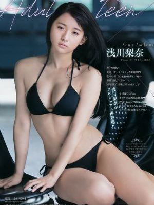 农场三个女儿第一集